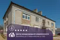 Квартира 3 комнаты 51 м² Вилейка, Беларусь