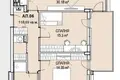 Квартира 119 м² София, Болгария