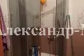 Apartamento 2 habitaciones 75 m² Sievierodonetsk, Ucrania