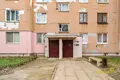 Apartamento 2 habitaciones 51 m² Zhodino, Belarús