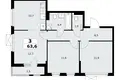 3 room apartment 64 m² Kommunarka, Russia