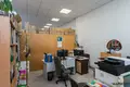 Oficina 206 m² en Minsk, Bielorrusia