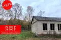 Commercial property 125 m² in Hajnienski sielski Saviet, Belarus
