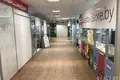 Магазин 16 м² Минск, Беларусь