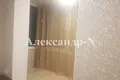 Apartamento 1 habitación 45 m² Odessa, Ucrania