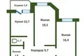 Квартира 2 комнаты 64 м² Барановичи, Беларусь