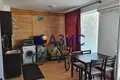 Appartement 40 m² Tankovo, Bulgarie