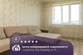 Квартира 2 комнаты 53 м² Сморгонь, Беларусь