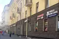 Sklep 46 m² Mińsk, Białoruś