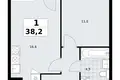 Appartement 1 chambre 38 m² Troïtsk, Russie