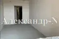 Wohnung 2 Zimmer 63 m² Sjewjerodonezk, Ukraine