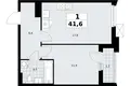 Квартира 1 комната 42 м² район Троицк, Россия