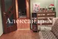 Appartement 3 chambres 71 m² Sievierodonetsk, Ukraine