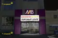Shop 19 m² in Minsk, Belarus