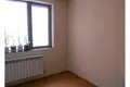 Appartement 2 chambres 56 m² Vitosha, Bulgarie