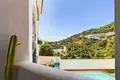 Wohnung 2 Schlafzimmer 97 m² Ojen, Spanien