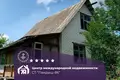 Дом 44 м² Руденский сельский Совет, Беларусь
