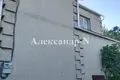 4 room house 110 m² Sievierodonetsk, Ukraine