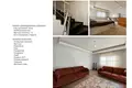 Apartamento 5 habitaciones 320 m² Yaylali, Turquía