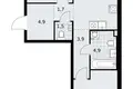 Appartement 2 chambres 58 m² Troïtsk, Russie