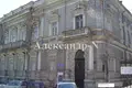 Nieruchomości komercyjne 1 571 m² Odessa, Ukraina