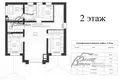 5 room house 232 m² Naro-Fominskiy gorodskoy okrug, Russia