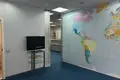 Pomieszczenie biurowe 323 m² Moskwa, Rosja
