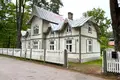 Дом 228 м² Юрмала, Латвия