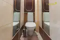 Appartement 2 chambres 47 m² Minsk, Bélarus