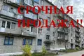 Wohnung 2 Zimmer 43 m² Urechcha, Weißrussland