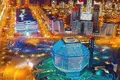 Sklep 3 pokoi 70 m² w Mińsk, Białoruś