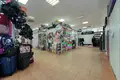 Tienda 8 m² en Minsk, Bielorrusia