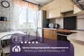 Apartamento 3 habitaciones 65 m² Minsk, Belarús