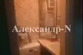 3 room apartment 62 m² Odessa, Ukraine