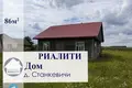 Casa 86 m² Girmantovcy, Bielorrusia