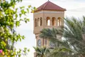 Kompleks mieszkalny VERANDA SAHL HASHEESH