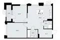 Appartement 2 chambres 65 m² Troïtsk, Russie