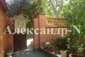 Dom 5 pokojów 120 m² Odessa, Ukraina