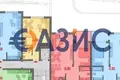 Wohnung 46 m² Sweti Wlas, Bulgarien