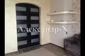 2 room apartment 80 m² Odessa, Ukraine