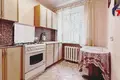 Appartement 1 chambre 31 m² Salihorsk, Bélarus