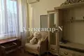 5 room house 450 m² Sievierodonetsk, Ukraine