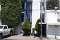 Haus 4 Schlafzimmer 280 m² Mexiko-Stadt, Mexiko
