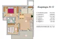 Квартира 3 комнаты 77 м² Община Будва, Черногория