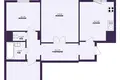 Appartement 3 chambres 75 m² Minsk, Bélarus