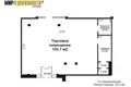 Tienda 3 habitaciones 122 m² en Minsk, Belarús