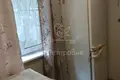 1 room apartment 31 m² Novomoskovsky Administrative Okrug, Russia