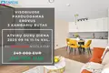 Apartamento 3 habitaciones 66 m² Vilna, Lituania