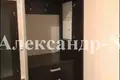 Квартира 2 комнаты 103 м² Одесса, Украина