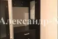 Apartamento 2 habitaciones 103 m² Sievierodonetsk, Ucrania